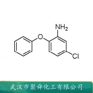 2-氨基-4-氯二苯醚,5-Chloro-2-phenoxyaniline