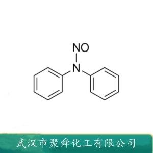 N-亚硝基二苯胺,N-NITROSO-DIPHENYLAMINE