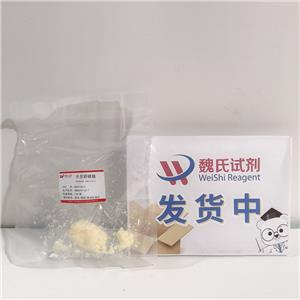 大豆卵磷脂-8002-43-5