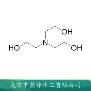 三乙醇胺,Triethanolamine