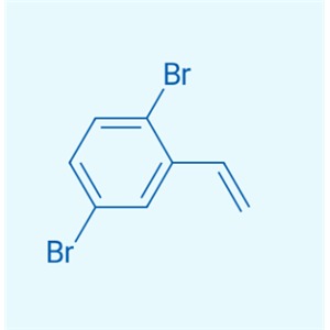 2,5-二溴苯乙烯,1,4-dibromo-2-ethenylbenzene