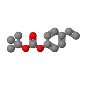 4-乙烯基苯基碳酸叔丁酯,Tert-Butyl 4-Vinylphenyl Carbonate