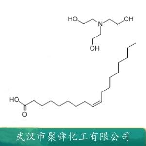 油酸三乙醇胺,Triethanolamine oleate
