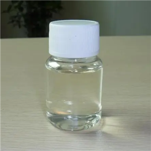 全氟-3,6-二噁庚酸甲酯,Methyl perfluoro-3,6-dioxaheptanoate