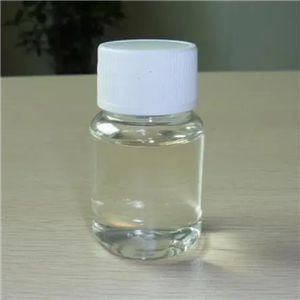 十三氟庚酸甲酯,methyl perfluoroheptanoate