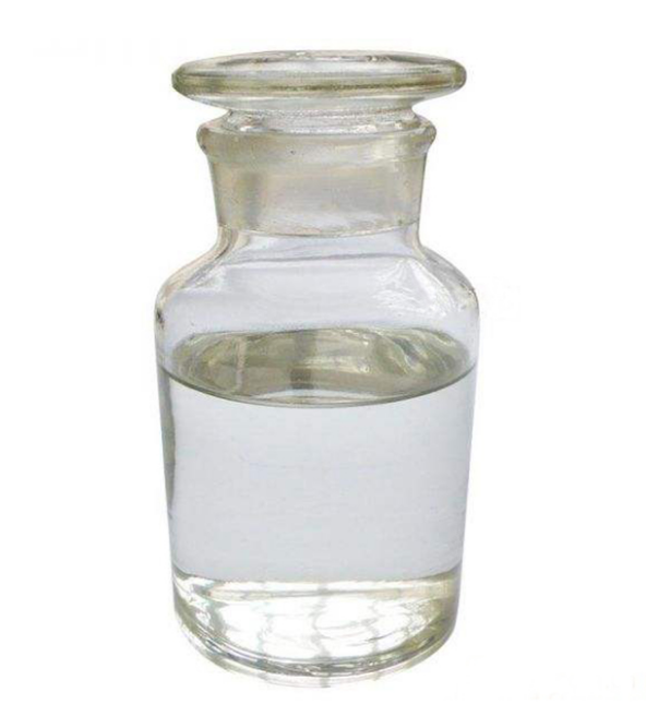 全氟十一酸甲酯,METHYLPERFLUOROUNDECANOATE