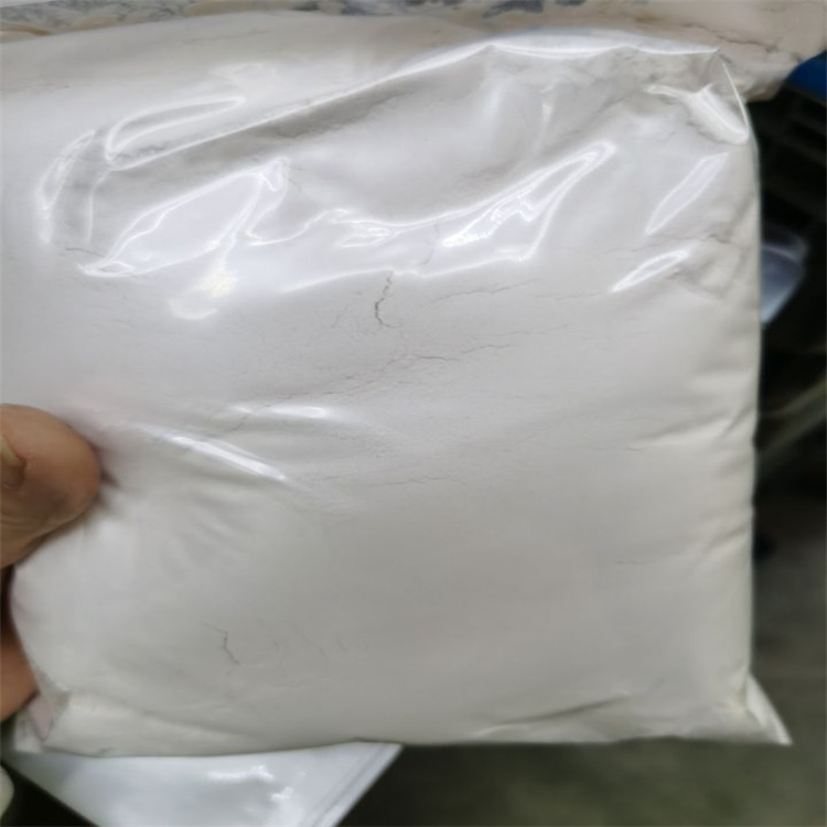 三苯基氯甲烷,Triphenylmethyl Chloride