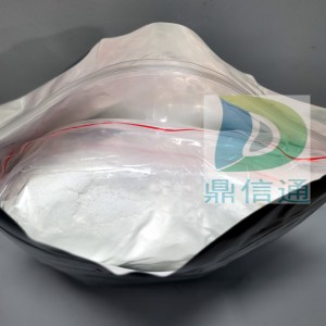 聚乙二醇 PEG400,Polyethylene Glycol
