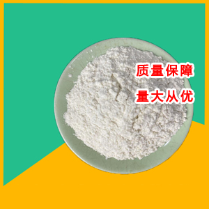 魔芋胶,Konjac glucomannan