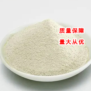 魔芋精粉,Konjac glucomannan