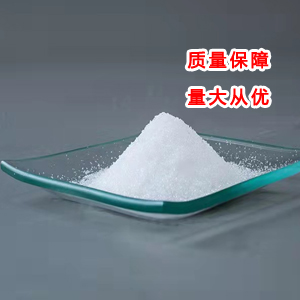 聚丙烯酸钠,Sodium polyacrylate