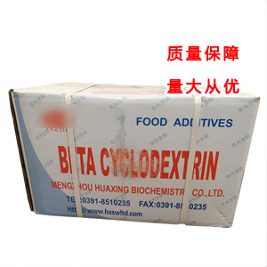 β-环状糊精,beta-Cyclodextrin hydrate