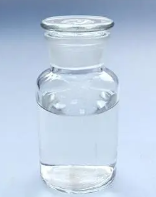 全氟壬二酸,perfluoroazelaic acid