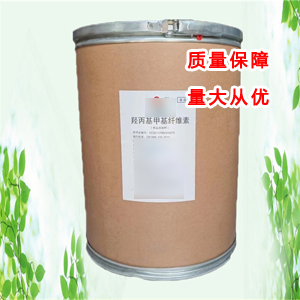 羟丙基甲基纤维素,Hydroxypropyl methyl cellulose