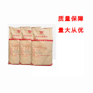 羧甲基淀粉钠,Sodium carboxyl methylstarch