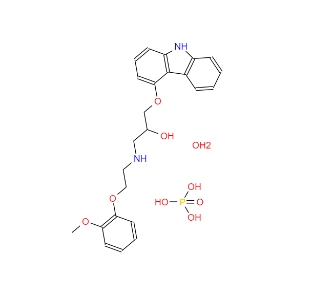 卡维地洛磷酸盐,CARVEDILOL PHOSPHATE