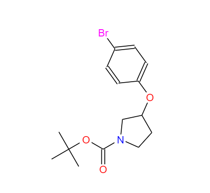 1-N-BOC-3-(4-溴苯氧基)吡咯烷,tert-butyl 3-(4-bromophenoxy)pyrrolidine-1-carboxylate
