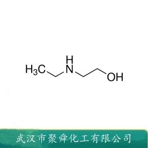 N-乙基乙醇胺,2-(Ethylamino)ethanol