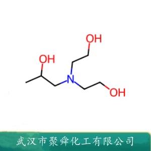 二乙醇单异丙醇胺,N,N-Bis(2-Hydroxyethyl)Isopropanolamine