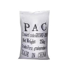 聚合氯化铝,Polyaluminum chloride