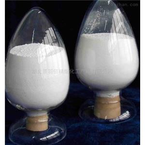 头孢噻肟钠,Cefotaxime sodium
