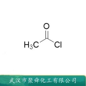 氯乙酰,Acetyl chloride