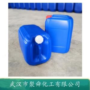 磺酰氯,sulfuryl chloride