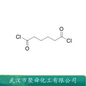 己二酰氯,adipoyl chloride