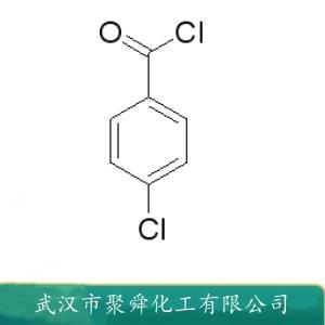 4-氯苯甲酰氯,4-Chlorobenzoyl chloride