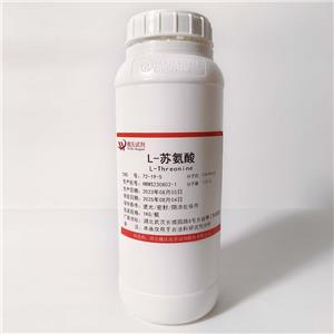 L-苏氨酸,L-Threonine