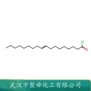 油酰氯,OLEIC ACID CHLORIDE