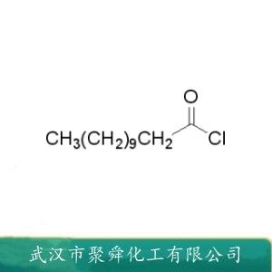 月桂酰氯,Dodecanoyl chloride