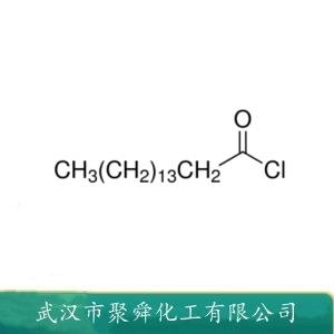 棕榈酰氯,Palmitoyl chloride