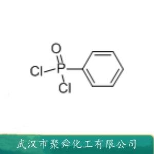 苯膦酰二氯,phenylphosphonicdichlorid