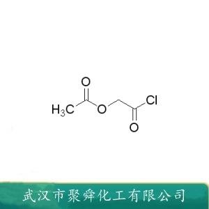 乙酰氧基乙酰氯,2-Acetoxyacetyl chloride