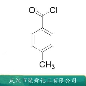 对甲基苯甲酰氯,p-toluoyl chloride