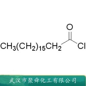 十八烷酰氯,Stearoyl chloride