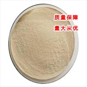 羟丙基甲基纤维素,Hydroxypropyl methyl cellulose