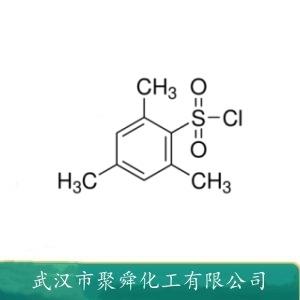 均三甲苯基磺酰氯,mesitylene-2-sulfonyl chloride