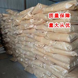 羧甲淀粉钠,Sodium carboxyl methylstarch