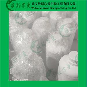 聚乙二醇 400,Polyethylene Glycol 400