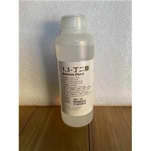 1.3丁二醇-藥用輔料,1,3-Butanediol