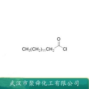 肉豆蔻酰氯,Myristoyl Chloride