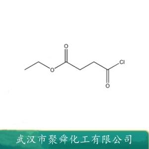 丁二酸单乙酯酰氯,Ethyl succinyl chloride