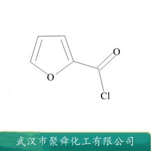 呋喃甲酰氯,2-Furoyl chloride