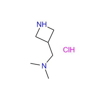 3-(二甲胺基甲基)吖啶盐酸盐,3-((DIMETHYLAMINO)METHYL)AZETIDINE DIHYDROCHLORIDE