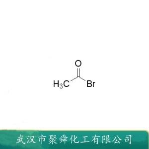 乙酰溴,Acetyl bromide