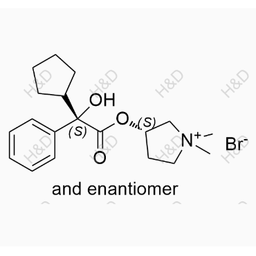 格隆溴铵异构体杂质,Glycopyrrolate Isomer Impurity