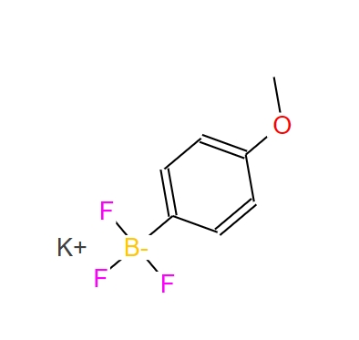 三氟(4-甲氧基苯基)硼酸钾,Potassium trifluoro(4-methoxyphenyl)borate