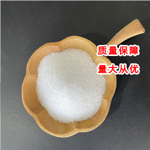 麥芽糖醇,Maltitol